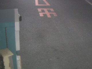 Webcam in Tokyo,Japan