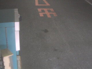 Webcam in Tokyo,Japan