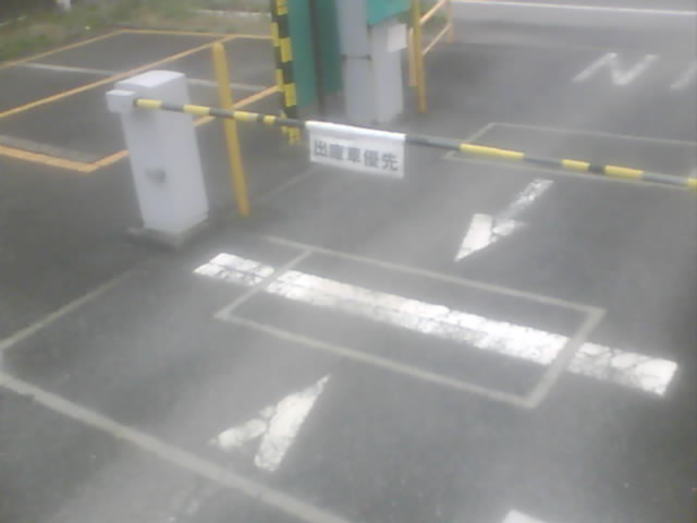 Webcam in Narita,Japan