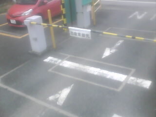 Webcam in Narita,Japan