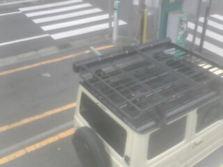 Webcam in Tokyo,Japan