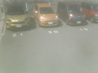 Webcam in Tokyo,Japan