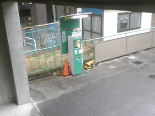 Webcam in Tokyo,Japan