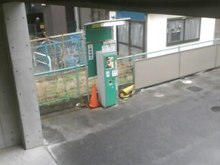 Webcam in Tokyo,Japan