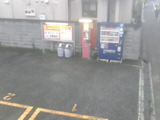 Webcam in Tokyo,Japan