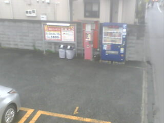 Webcam in Tokyo,Japan