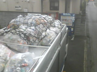 Webcam in Tokyo,Japan