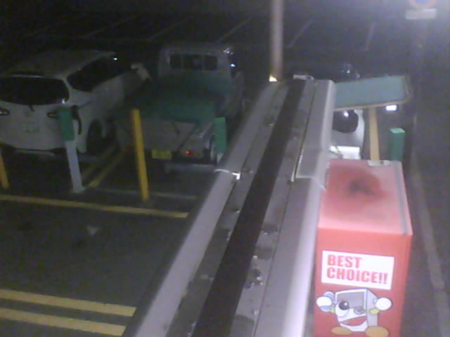 Webcam in Narashino,Japan