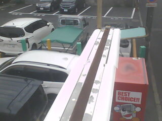 Webcam in Narashino,Japan