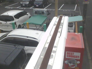 Webcam in Narashino,Japan