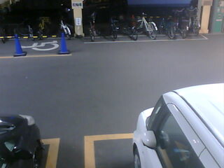 Webcam in Kawasaki Si,Japan