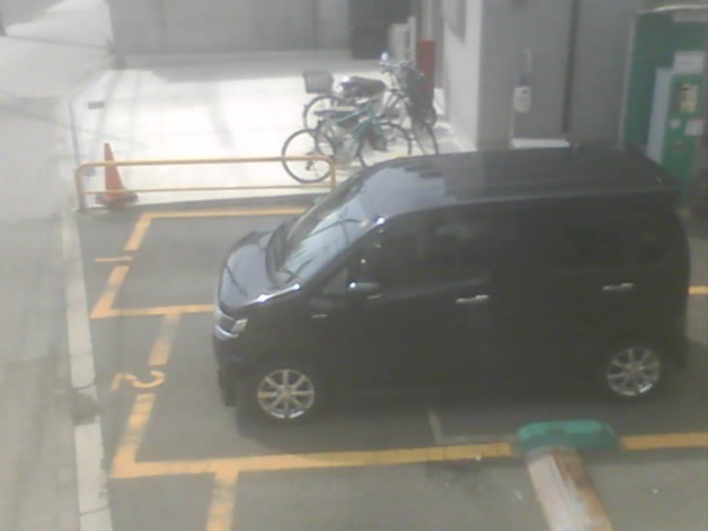 Webcam in Chofu,Japan