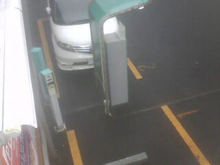 Webcam in Chofu,Japan