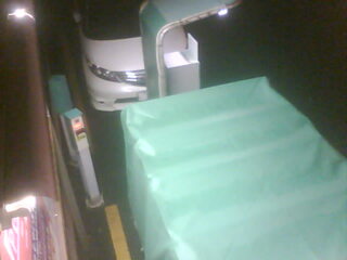 Webcam in Chofu,Japan