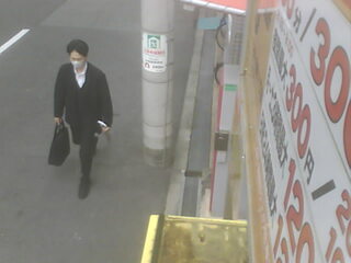 Security webcam