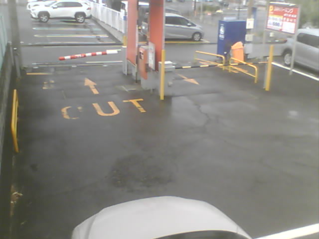 Webcam in Tsukuba,Japan