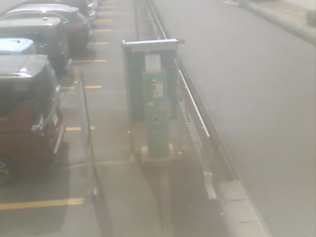 Webcam in Kawasaki Si,Japan