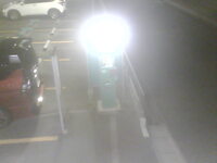 Webcam in Kawasaki Si,Japan