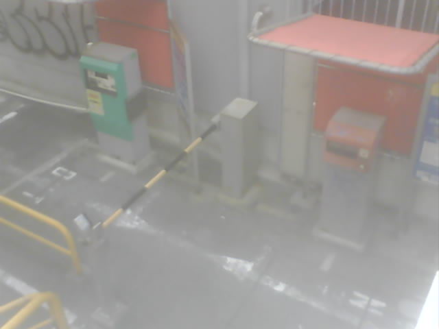 Webcam in Tokyo,Japan