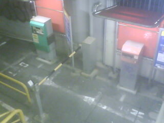 Webcam in Tokyo,Japan