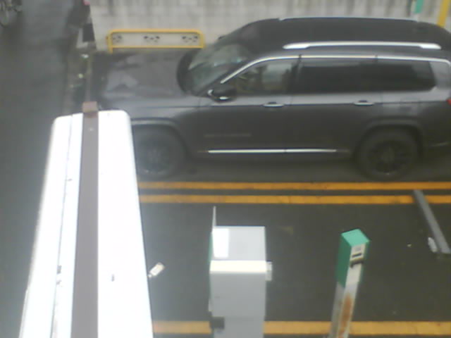 Webcam in Tokyo,Japan