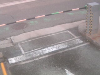 Webcam in Tokyo,Japan