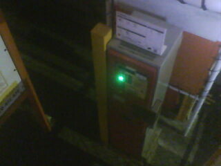 Webcam in Narashino,Japan