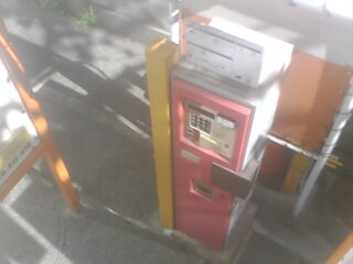Security webcam