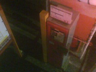 Security webcam