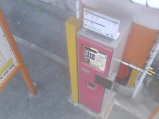 Webcam in Narashino,Japan