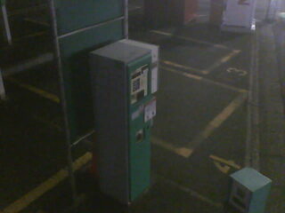 Webcam in Tokyo,Japan