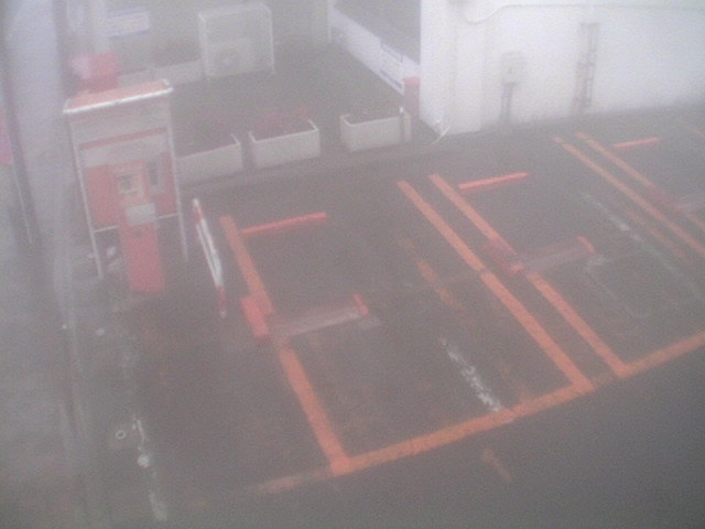 Webcam in Matsudo,Japan