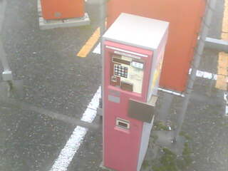 Webcam in Kawasaki Si,Japan