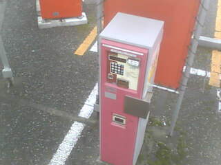 Webcam in Kawasaki Si,Japan