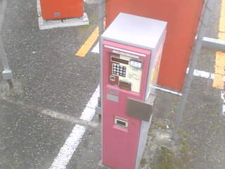 Webcam in Kawasaki Si,Japan