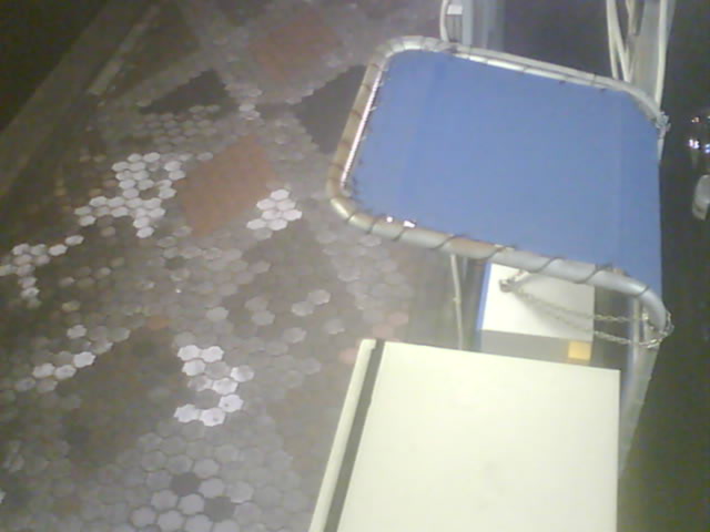 Webcam in Tokyo,Japan