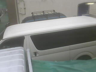 Webcam in Chofu,Japan