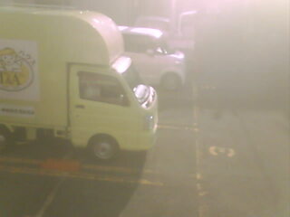 Webcam in Kawasaki Si,Japan