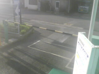 Webcam in Tokyo,Japan