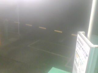 Webcam in Tokyo,Japan