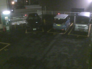 Webcam in Ibaraki,Japan