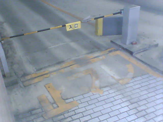 Webcam in Tokyo,Japan