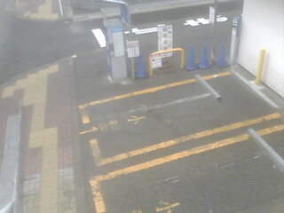 Webcam in Kawasaki Si,Japan