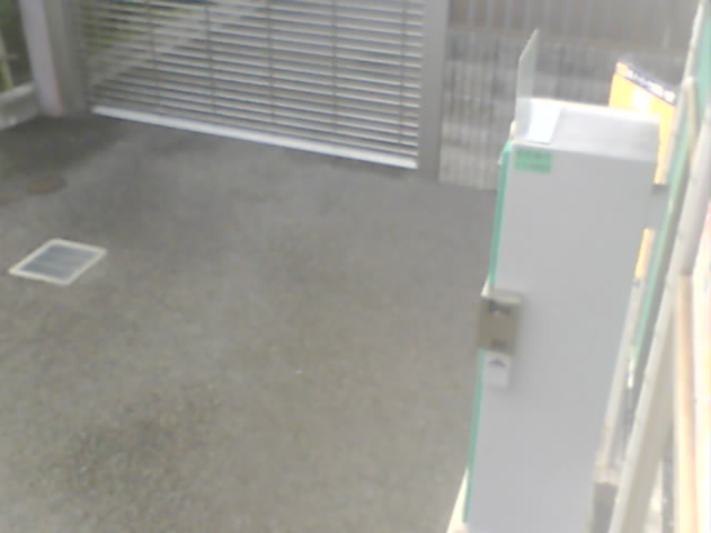 Webcam in Tokyo,Japan