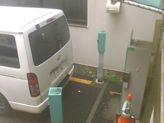 Webcam in Ibaraki,Japan