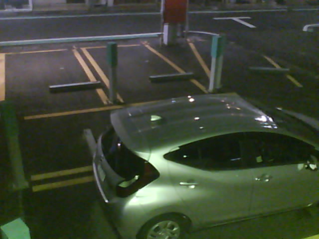 Webcam in Tokyo,Japan