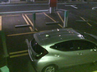 Webcam in Tokyo,Japan