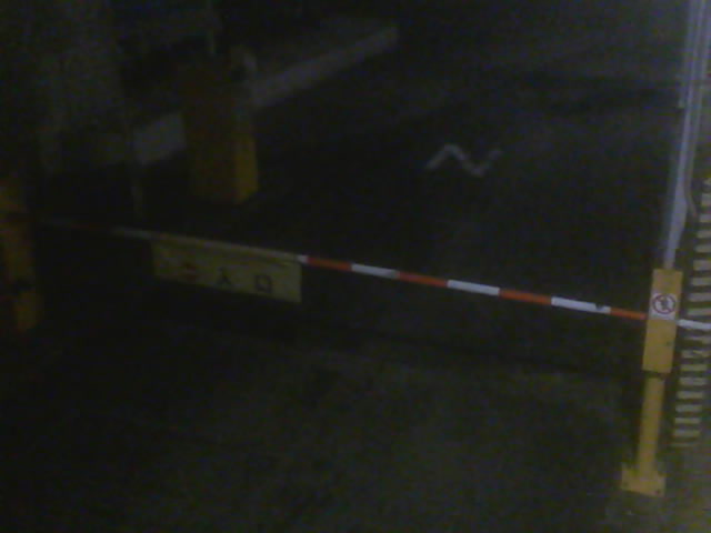 Webcam in Osaka,Japan