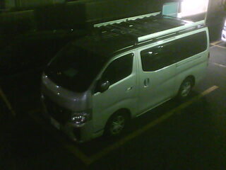 Webcam in Tokyo,Japan