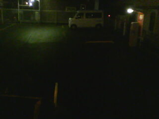 Webcam in Kawasaki Si,Japan